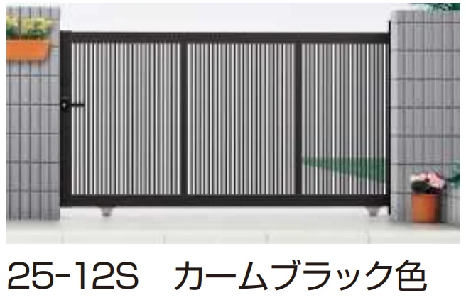 YKK APの「(片引きタイプ)エクスライン 引戸 2型【2023年版】」のサブ画像1