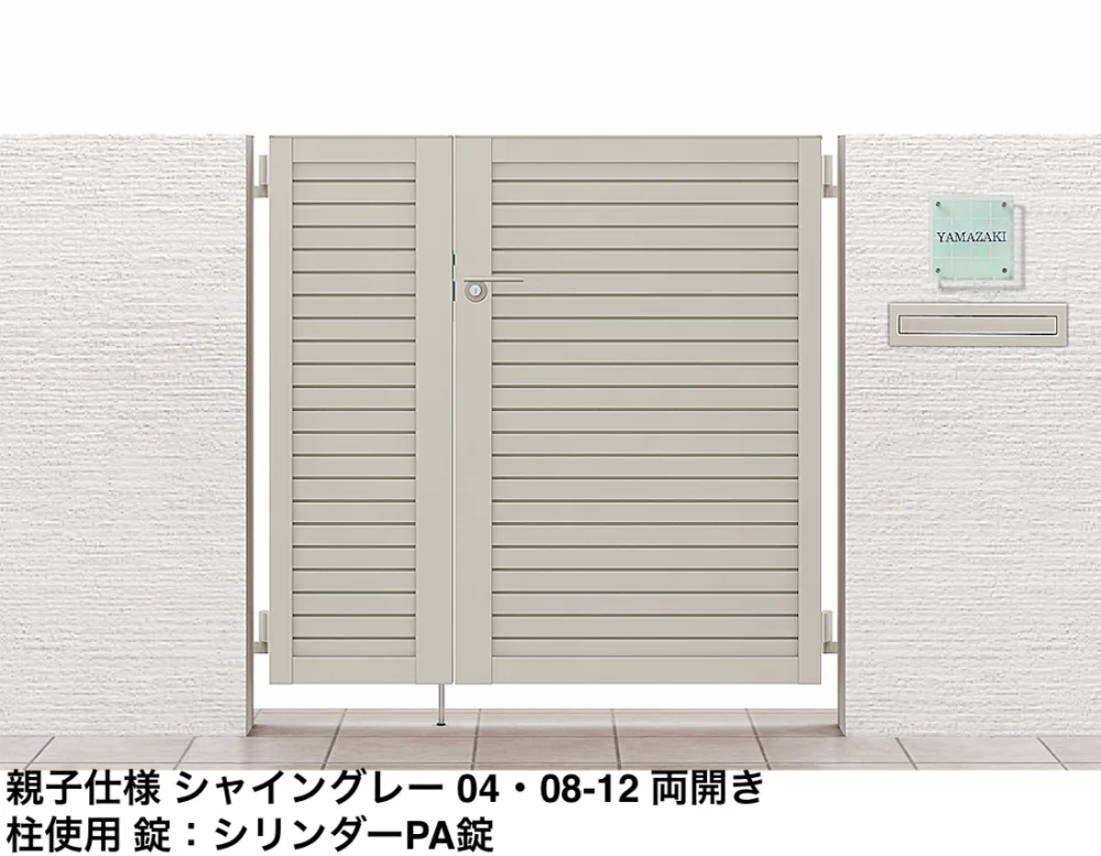 LIXILの「開き門扉AB YM2型【2023年版】」のサブ画像4