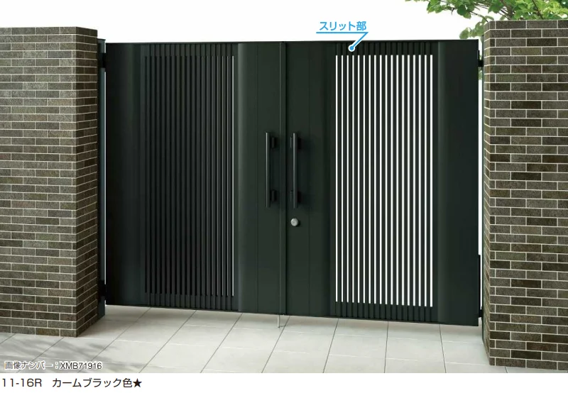 YKK APの「〔共用門扉〕エクスティアラ 門扉1型 【2022年版】」