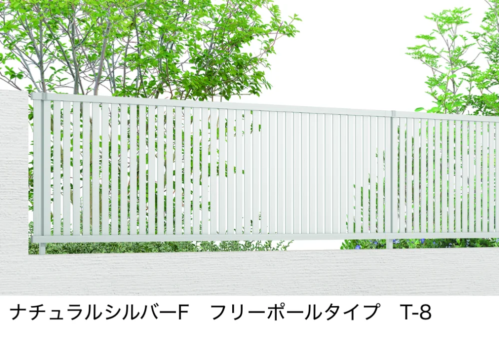 LIXILの「フェンスAB TS1型(縦スリット①)【2023年版】」のサブ画像5