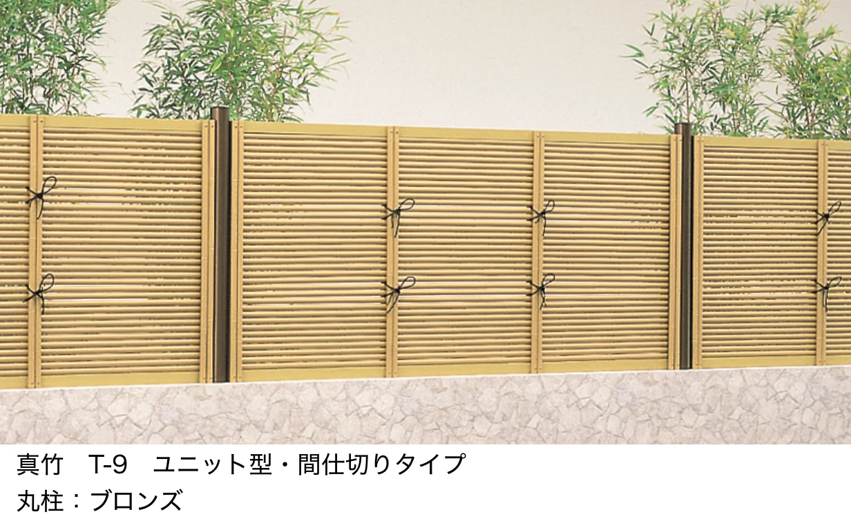 LIXILの「京香 御簾垣(みすがき)ユニット型」のサブ画像1