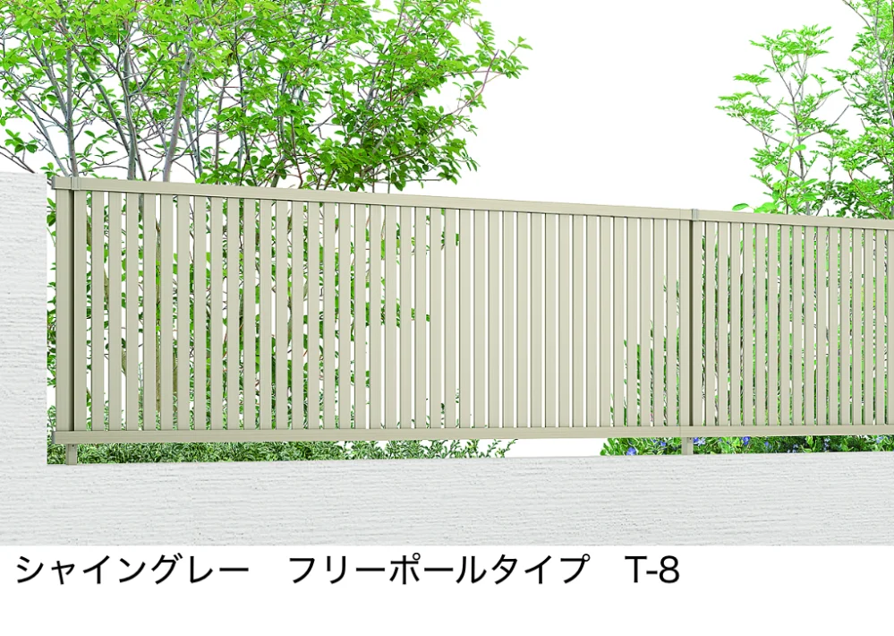 LIXILの「フェンスAB TS1型(縦スリット①)【2022年版】」のサブ画像2