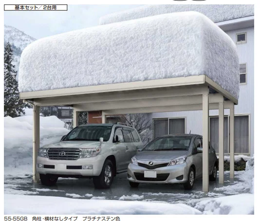 YKK APの「ジーポートneo 積雪200㎝（G）Bタイプ基本セット 【2022年版】」