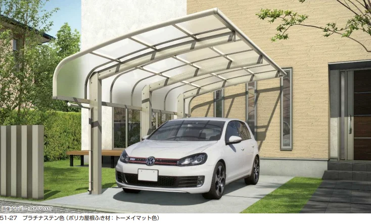 YKK APの「レイナキャップポートグラン50 【2022年版】」