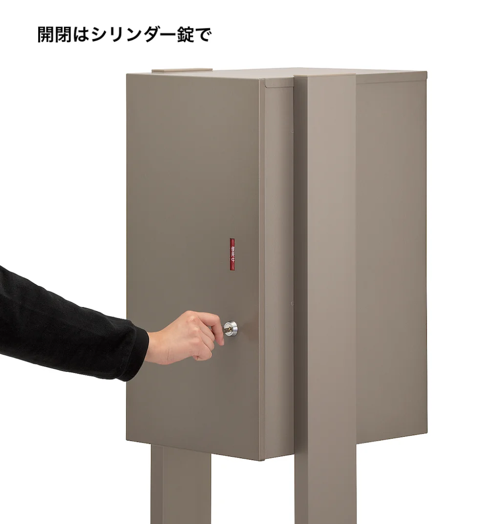 LIXILの「宅配ボックスKL【2022年版】」のサブ画像4