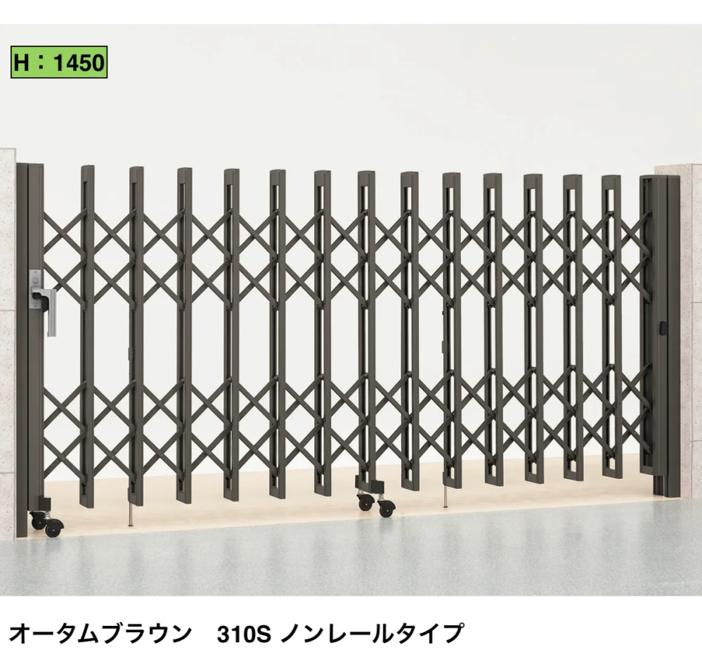 LIXILの「アルシャインⅡ MW型 Aタイプ【2024年版】」のサブ画像6