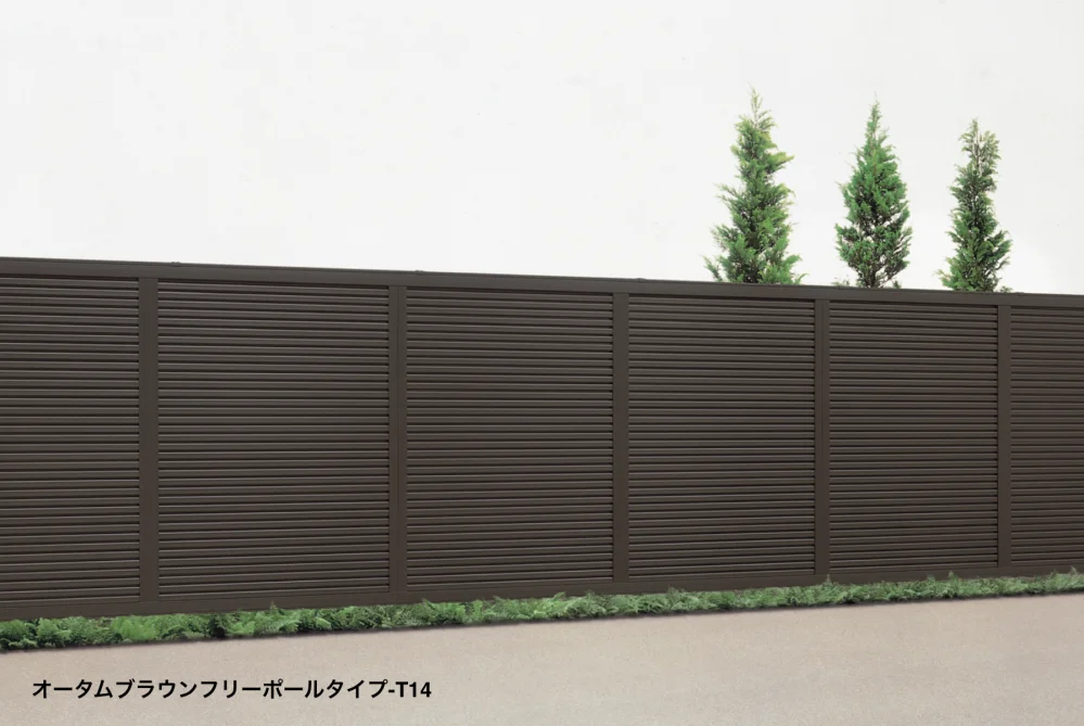 LIXILの「ハイスクリーンフェンス B型【2022年版】」のサブ画像1