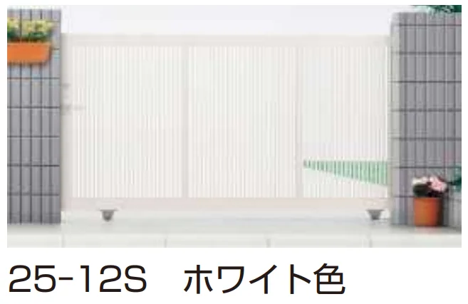 YKK APの「(片引きタイプ)エクスライン 引戸 2型【2023年版】」のサブ画像3