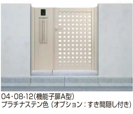 YKK APの「シンプレオ 門扉11型 【2022年版】」のサブ画像2