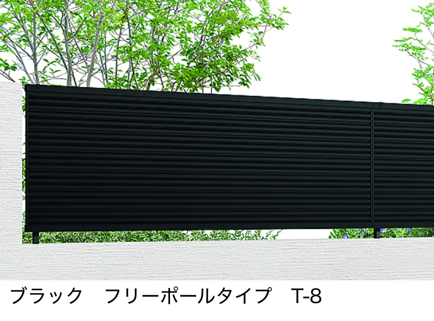 LIXILの「フェンスAB YL1型(横ルーバー①)【2022年版】」のサブ画像4
