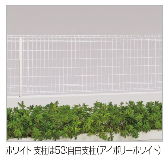 四国化成の「ニュー･プロメッシュ1F型(自由支柱タイプ)【2023年版】」のサブ画像2