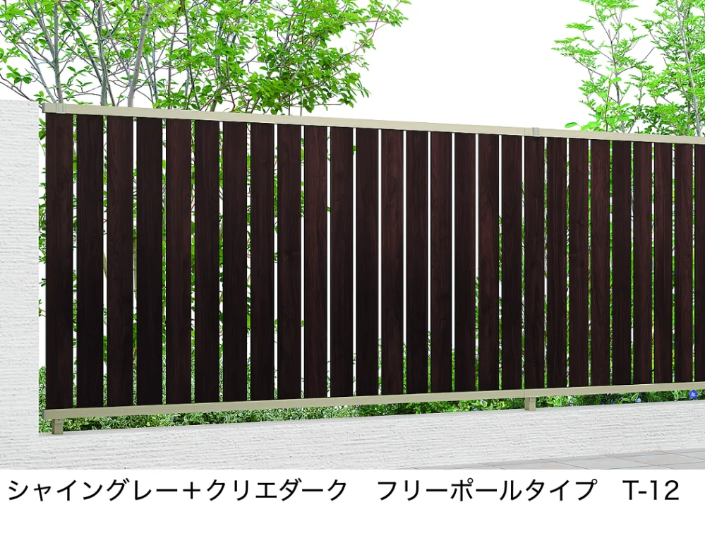 LIXILの「フェンスAB TS2型(縦スリット②)【2022年版】」のサブ画像6