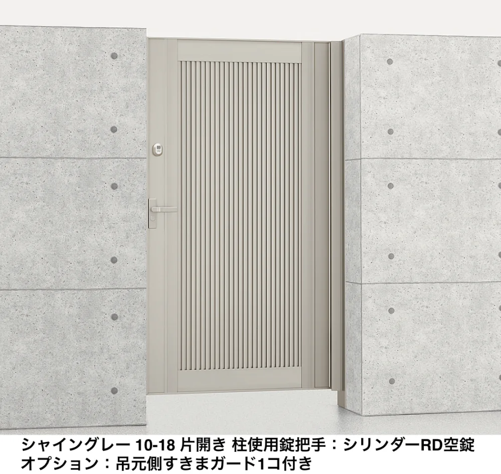 LIXIL | エルネクス門扉 M-TM型【2022年版】 | 建材サーチ