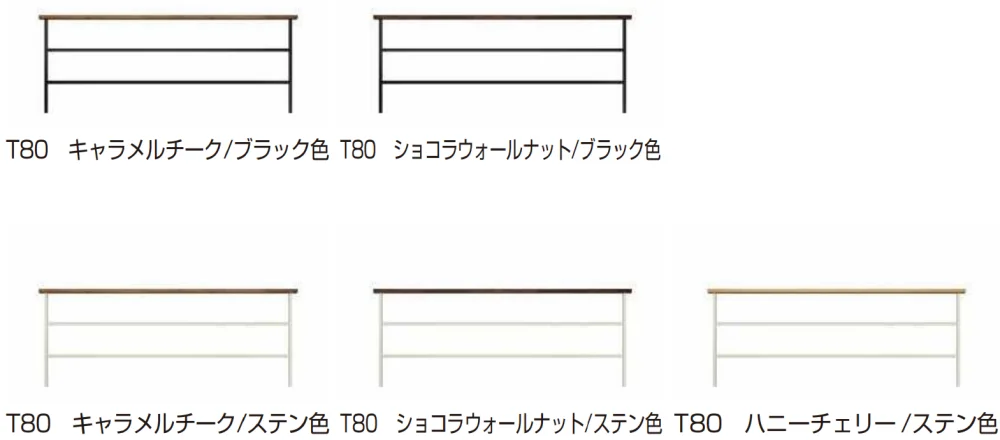 YKK APの「ルシアス フェンスLite B03型　横格子2本 【2022年版】」のサブ画像2