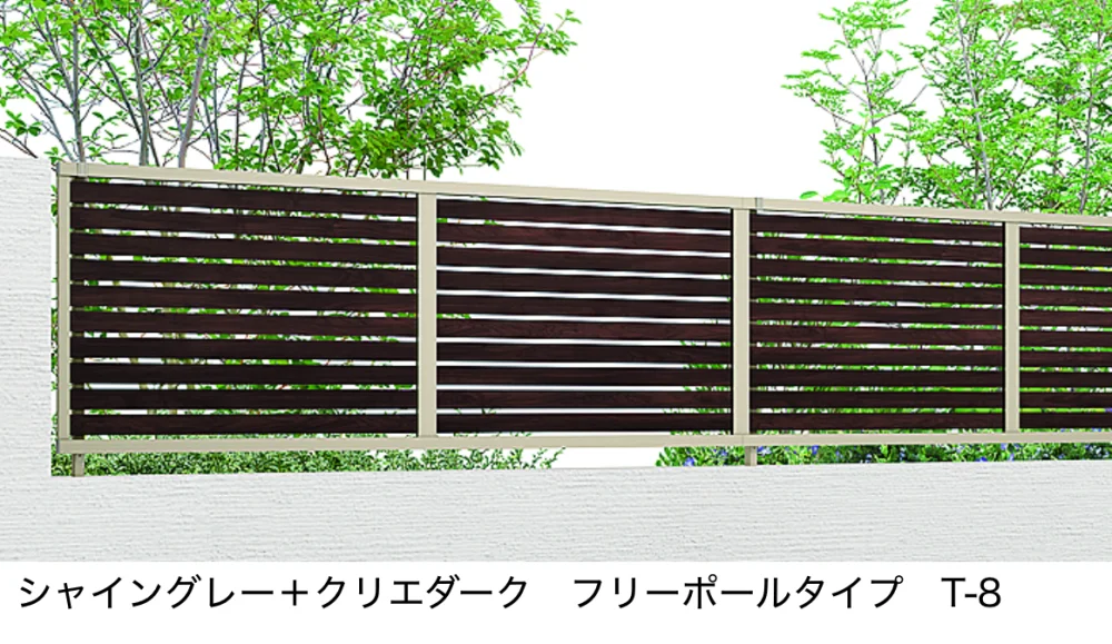 LIXILの「フェンスAB YS2型(横スリット②)【2022年版】」のサブ画像8