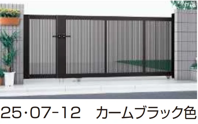 YKK APの「（開き戸付きタイプ）エクスライン 引戸 2型 【2022年版】」のサブ画像1