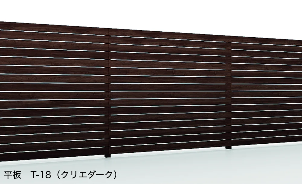 LIXILの「Dスクリーン 平板（横）【2022年版】」のサブ画像1