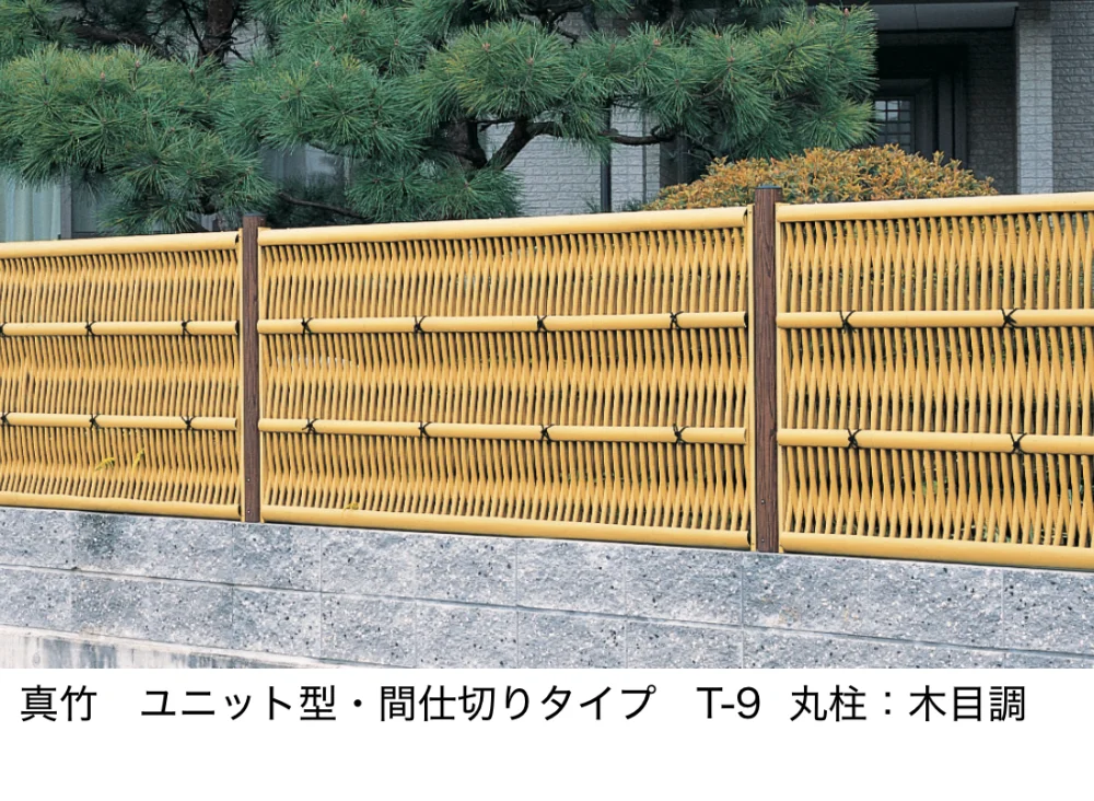 LIXILの「京香 大津垣(おおつがき)ユニット型」のサブ画像1