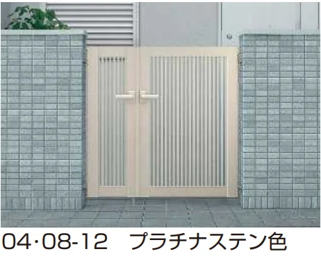 YKK APの「マンション向けポーチ門扉 シンプレオ 門扉2型【2023年版】」
