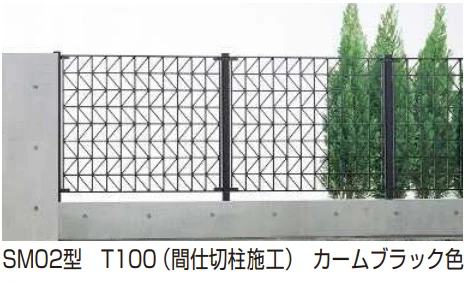 YKK APの「シャローネ フェンスSM02型 【2022年版】」のサブ画像1
