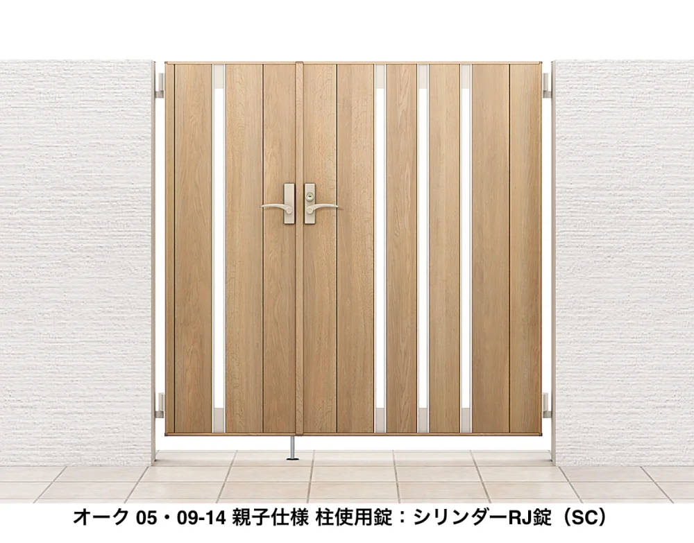 LIXILの「開き門扉AA TS1型(木調)【2022年版】」のサブ画像3