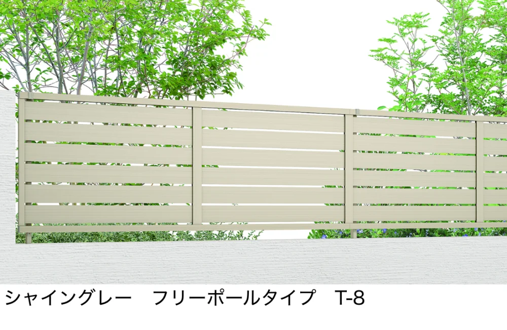 LIXILの「フェンスAB YS3型(横スリット③)【2022年版】」のサブ画像2