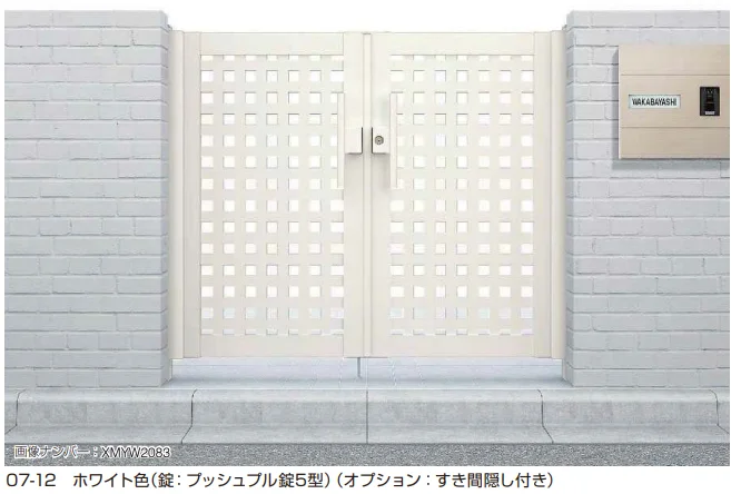 YKK APの「シンプレオ 門扉11型 【2022年版】」