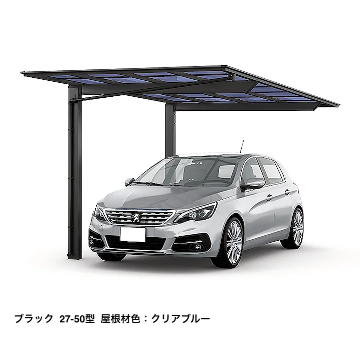 LIXILの「フーゴF逆勾配 1台用【2024年版】」のサブ画像4