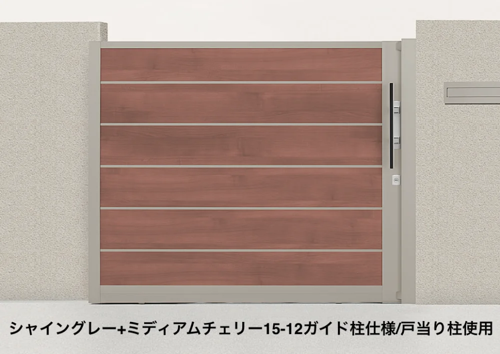 LIXILの「アウタースライド D型【2022年版】」のサブ画像2