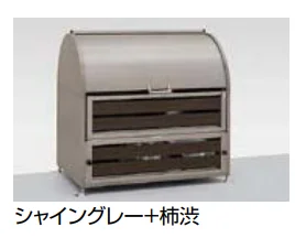 LIXILの「ダストックRS型【2023年版】」のサブ画像4