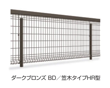 三協アルミの「ユメッシュプラス 笠木タイプHR型 フリー支柱タイプ 【2022年版】」のサブ画像1