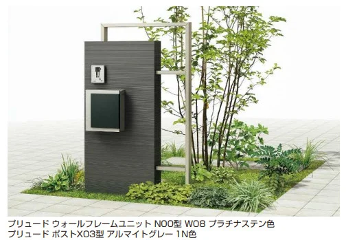 YKK APの「プリュードポストシリーズ FX03型【2023年版】」のサブ画像1