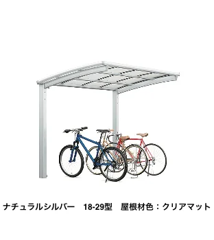 LIXILの「ネスカ R ミニ【2023年版】」のサブ画像3