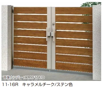 YKK APの「電気錠付共用門扉 ルシアス 門扉W03型 【2022年版】」