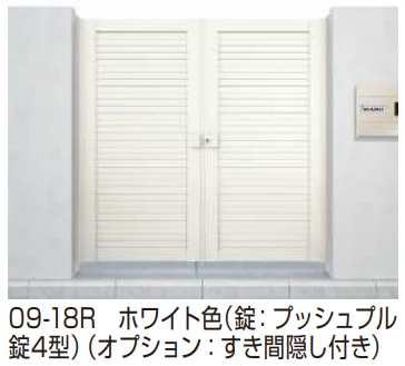 YKK APの「シンプレオ 門扉5型 【2022年版】」のサブ画像2