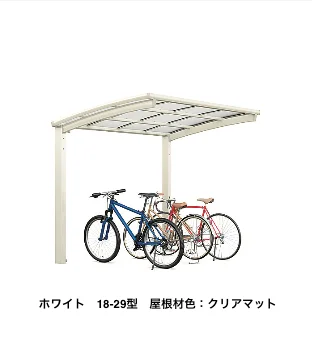 LIXILの「ネスカ R ミニ【2023年版】」のサブ画像1