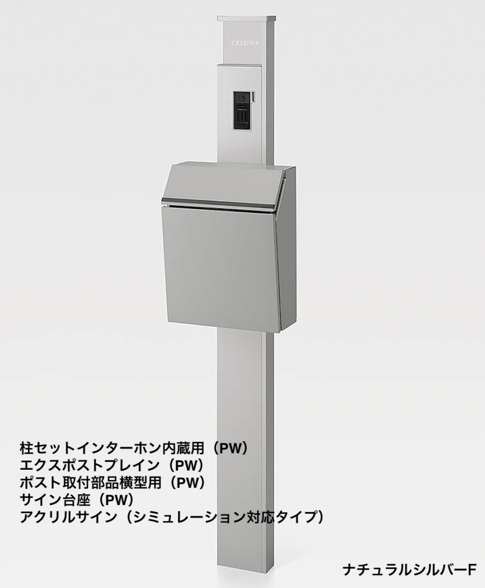 LIXIL | アクシィ1型【2022年版】 | 建材サーチ