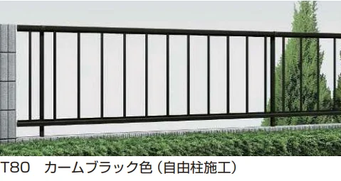 YKK APの「シンプレオ フェンスT3型 たて格子（11本） 【2022年版】」のサブ画像2