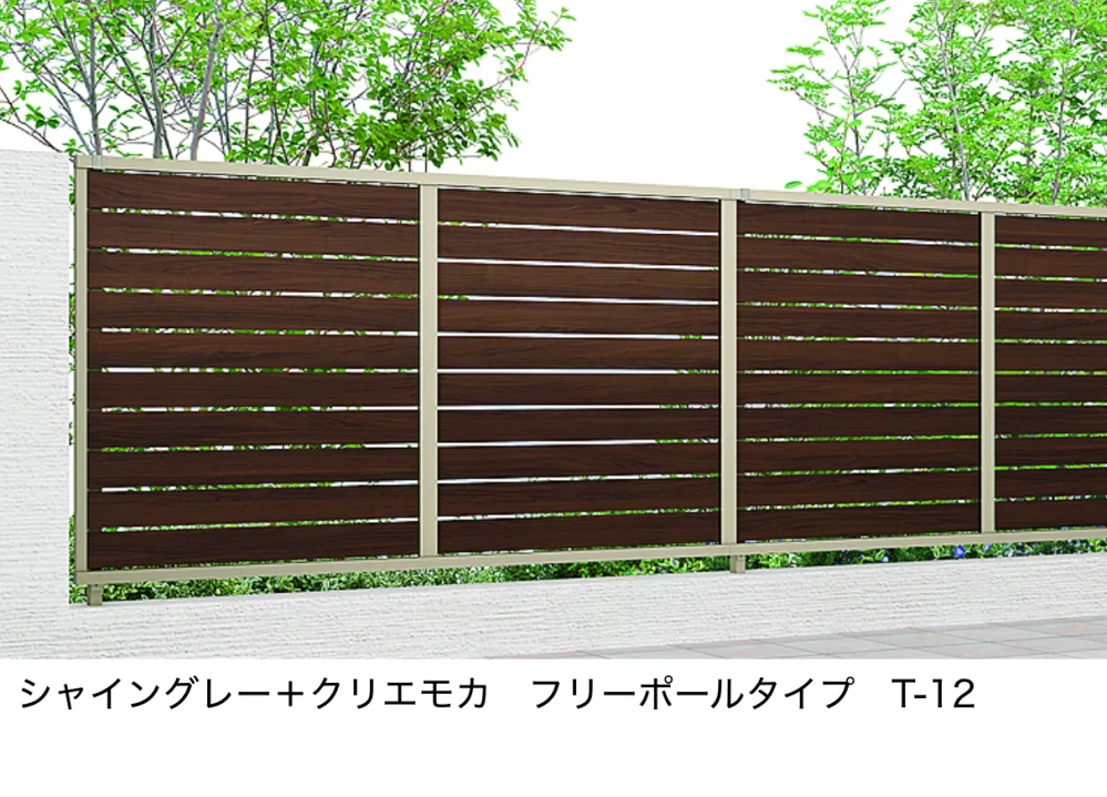 LIXILの「フェンスAB YS3型(横スリット③)【2022年版】」のサブ画像6