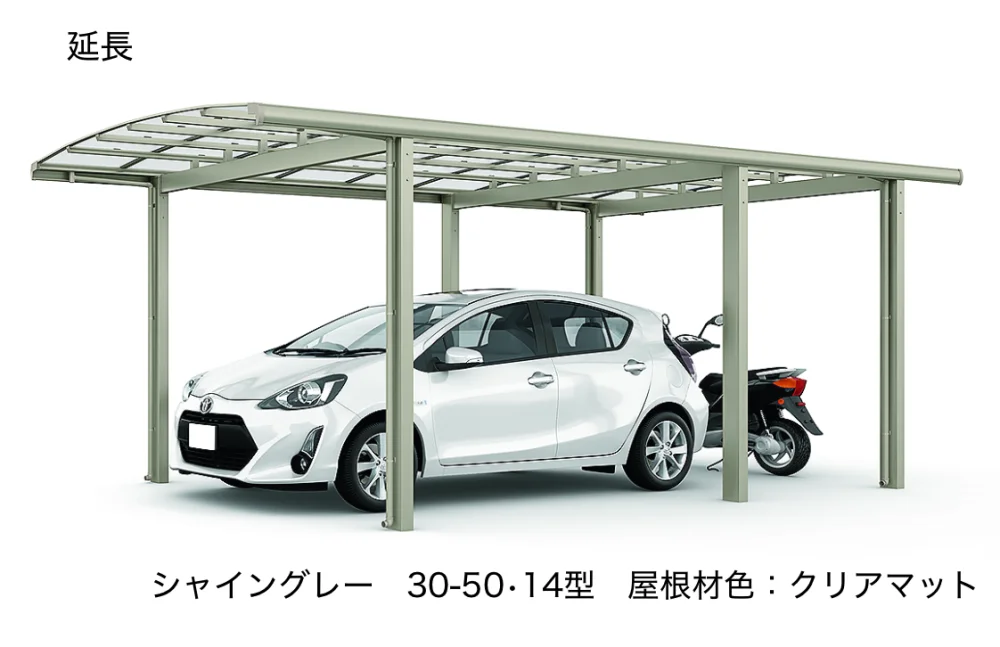 LIXILの「フーゴR両支持 1台用【2022年版】」のサブ画像1