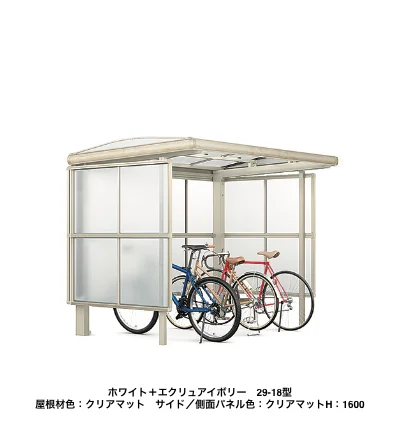 LIXILの「フーゴ A プラス パーク【2023年版】」のサブ画像5