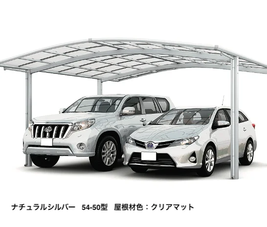 LIXILの「フーゴR 2台用【2023年版】」のサブ画像4