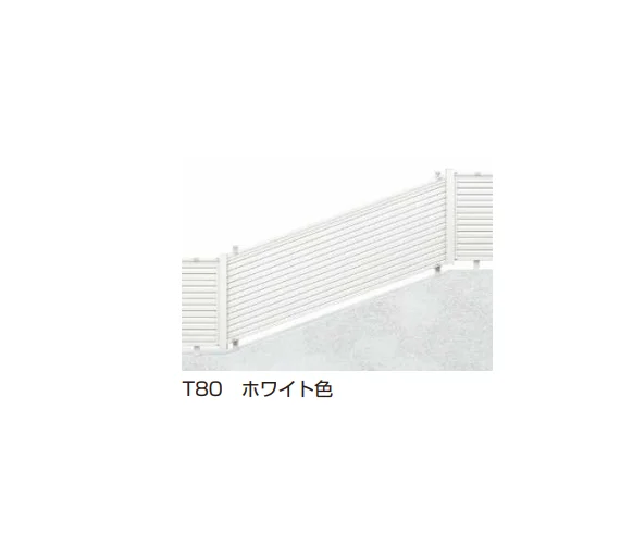 YKK APの「シンプレオ フェンス13K型 傾斜地用横ルーバー【2023年版】」のサブ画像5