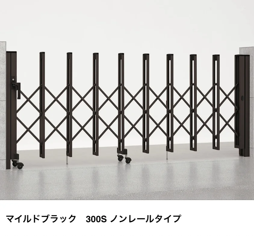LIXILの「アルシャインⅡ L型 Aタイプ【2022年版】」のサブ画像2