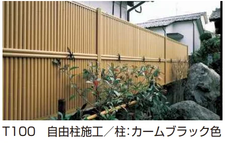 YKK AP | 縦御簾垣 ＜両面タイプ＞ 【2022年版】 | 建材サーチ