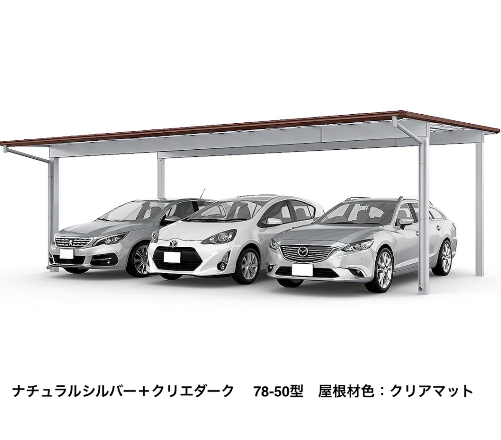 LIXILの「フーゴFプラス 3台用 柱間口移動【2022年版】」のサブ画像8