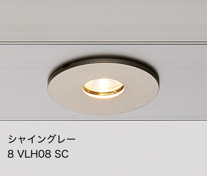 LIXILの「ダウンライト DL-G2型【2023年版】」