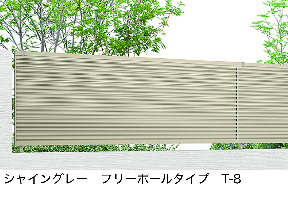 LIXILの「フェンスAB YL1型(横ルーバー①)【2022年版】」のサブ画像2