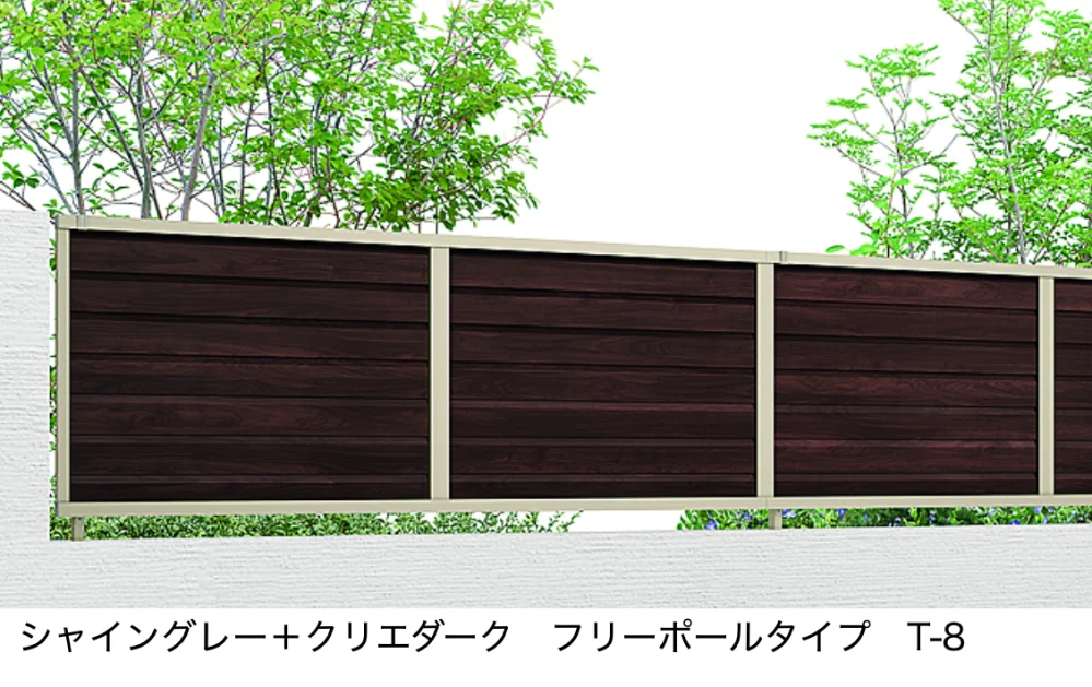 LIXILの「フェンスAB YL2型(横ルーバー②)【2022年版】」のサブ画像8