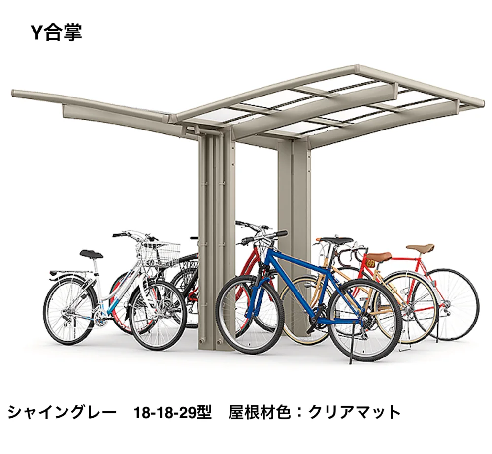 LIXILの「フーゴ R 1500 ミニ【2022年版】」のサブ画像5
